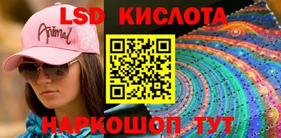 гашиш Шебекино