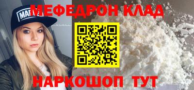 скорость Чебоксары