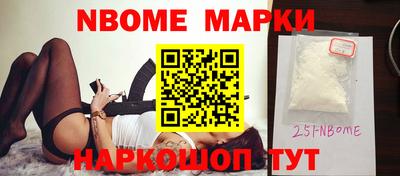 mdpv Чапаевск