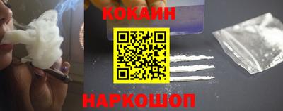 скорость Чебоксары