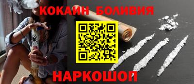 mdpv Чапаевск
