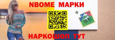 PSILOCYBIN Чебаркуль
