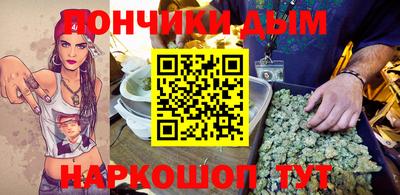 PSILOCYBIN Чебаркуль