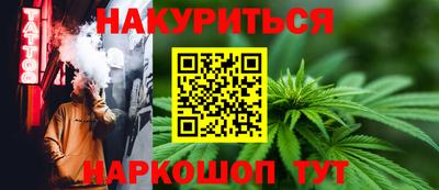гашик Шахты