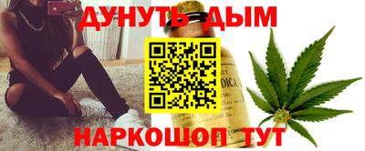 гашик Шахты