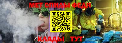 гашиш Шебекино