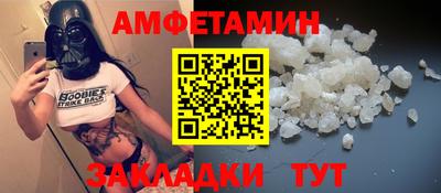 гашиш Шебекино