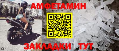 скорость Чебоксары