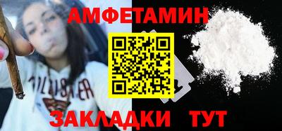 mdpv Чапаевск