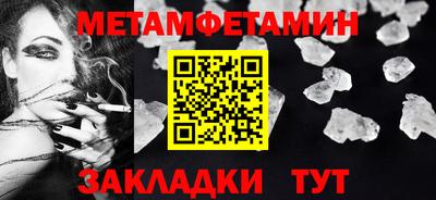 скорость Чебоксары