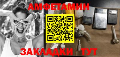 гашиш Шебекино