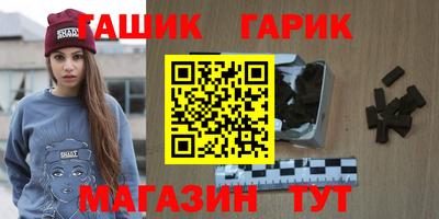 mdpv Чапаевск
