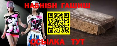 mdpv Чапаевск