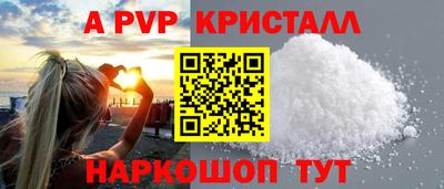 скорость Чебоксары