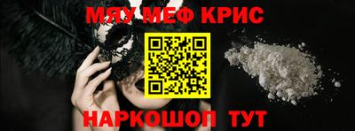 гашик Шахты
