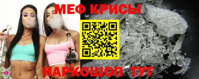гашиш Шебекино