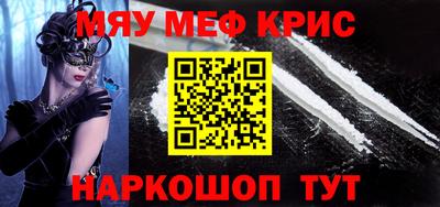 скорость Чебоксары