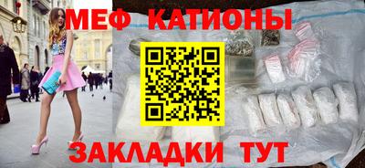 гашиш Шебекино